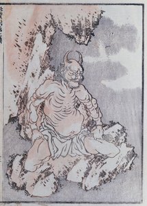 Un genio, de un Manga de Katsushika Hokusai