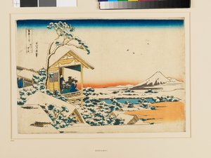 Una mañana nevada en Koishikawa de Katsushika Hokusai