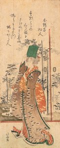 Un surimono de una niña sosteniendo un libro, de la serie "Siete Sabios para Shofudai"