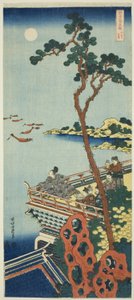 Abe no Nakamaro, de la serie Un verdadero espejo de poemas chinos y japoneses de Katsushika Hokusai