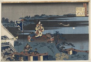 Abe no Nakamaro mirando la luna Abe no Nakamaro (título sobre objeto) Poemas de cada uno de los 100 poetas, explicados por la nodriza. (título de la serie) Hyakunin isshu uba ga etoki (título de la serie sobre el objeto) de Katsushika Hokusai