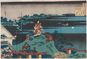 Abe no Nakamaro, séptimo poeta de la serie Cien poemas por cien poetas explicados por la nodriza de Katsushika Hokusai