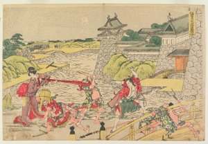  de Katsushika Hokusai