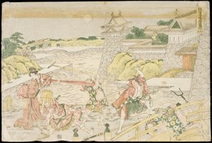  de Katsushika Hokusai