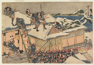 de Katsushika Hokusai