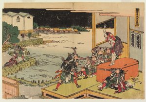 Acto X de Katsushika Hokusai