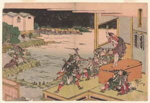 Acto X, c. 1806 (xilografía; tinta y color sobre papel) de Katsushika Hokusai