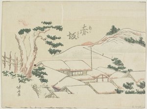 Akasaka, 1799-1802 de Katsushika Hokusai