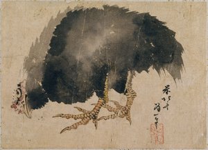 Álbum de bocetos de Katsushika Hokusai y sus discípulos de Katsushika Hokusai