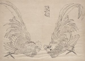 Álbum de bocetos de Katsushika Hokusai y sus discípulos, siglo XIX de Katsushika Hokusai