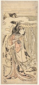 Un actor de papeles femeninos de Katsushika Hokusai