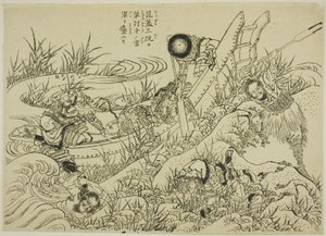 Una nueva edición ilustrada de La margen del agua (Shinpen Suikogaden) de Katsushika Hokusai