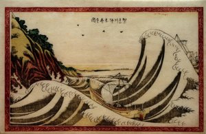 Vista del mar abierto en la provincia de Kanagawa de Katsushika Hokusai