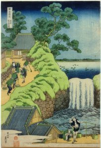 Cascada de Aoigaoka de Katsushika Hokusai
