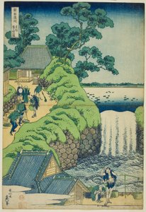 Cascadas de Aoigaoka en la capital oriental (Toto Aoigaoka no taki), de la serie "Un recorrido por las cascadas en varias provincias (Shokoku taki meguri)" de Katsushika Hokusai