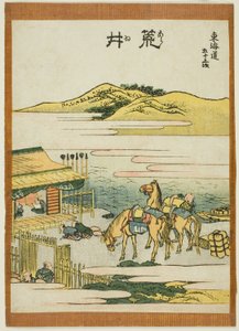Arai, de la serie "Cincuenta y tres estaciones del Tokaido (Tokaido gojusan tsugi)" de Katsushika Hokusai