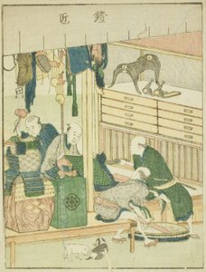 Armero (Yoroi takumi), del libro ilustrado "Libro de imágenes de los entretenimientos del Este (Ehon Azuma asobi)" de Katsushika Hokusai