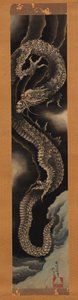 Dragón Ascendente de Katsushika Hokusai