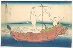  de Katsushika Hokusai