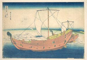 En el mar frente a Kazusa (Kazusa no kairo), de la serie «Las treinta y seis vistas del monte Fuji» (Fugaku sanjūrokkei) de Katsushika Hokusai
