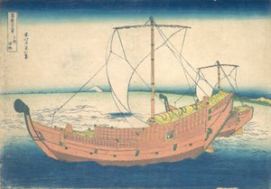En el mar frente a Kazusa, de la serie Treinta y seis vistas del monte Fuji de Katsushika Hokusai