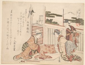  de Katsushika Hokusai