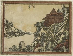 Luna de otoño en Ishiyama de la serie Ocho vistas de Omi en estilo aguafuerte de Katsushika Hokusai