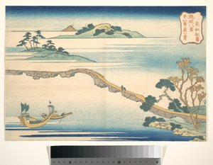 «Cielo otoñal en Chōkō» (Chōkō shūsei), de la serie «Las ocho vistas de las islas Ryūkyū» (Ryūkyū hakkei)