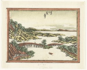 Resplandor de la tarde en Seta Seta no sekisho (título sobre objeto) Ocho vistas grabadas de la provincia de Omi (título de la serie) Doban Omi hakkei (título de la serie) de Katsushika Hokusai
