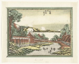 Toques de queda del Templo Mii Mii no bansho (título sobre objeto) Ocho vistas grabadas de la provincia de Omi (título de la serie) Doban Omi hakkei (título de la serie)