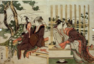 Azuma y Yogoro en la nieve vieja. Koman y Yosaku en el crepúsculo de Katsushika Hokusai
