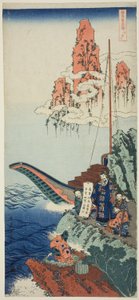 Bai Juyi (japonés: Hakurakuten), de la serie "Un verdadero espejo de poemas japoneses y chinos (Shiika shashin kyo)" de Katsushika Hokusai