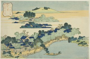 Bosque de Bambú en la Aldea Kume (Kumemura no chikuri), de la serie "Ocho Vistas de las Islas Ryukyu (Ryukyu hakkei)"