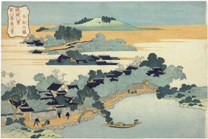 Seto de Bambú en Kumemura. De la serie Ocho vistas de las Islas Ryukyu