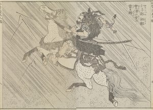 Campo de batalla, c. 1840 de Katsushika Hokusai