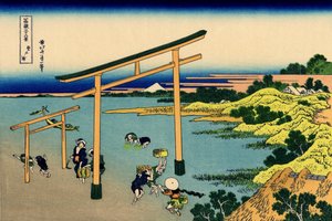 Bahía de Noboto, c.1830 de Katsushika Hokusai
