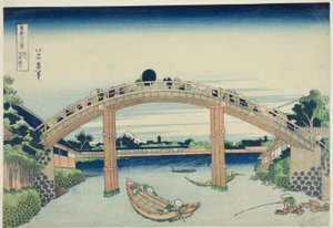 Debajo del puente Mannen en Fukagawa (Fukagawa Mannenbashi shita) de la serie "Treinta y seis vistas del monte Fuji (Fugaku sanjurokkei)" de Katsushika Hokusai