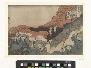 los alpinistas Shojin Tozan (título sobre objeto) 36 vistas del monte Fuji (título de la serie) Fugaku sanjurokkei (título de la serie sobre el objeto) de Katsushika Hokusai