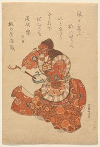 Bailarín de bugaku en un papel de genjōraku de Katsushika Hokusai