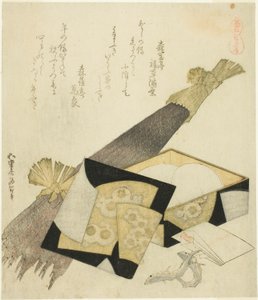 Raíz de bardana (Kurama gobo), de la serie "Una selección de caballos (Uma-zukushi)"