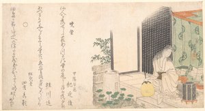 Jaula de luciérnagas al amanecer en verano de Katsushika Hokusai