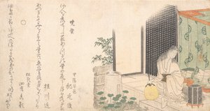 Jaula de luciérnagas al amanecer en verano, ca. 1800 de Katsushika Hokusai