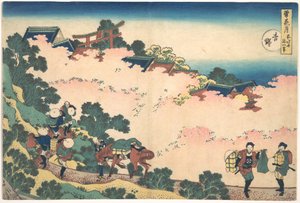  de Katsushika Hokusai