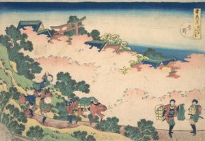 Flores de cerezo en Yoshino Yoshino, de la serie Nieve, Luna y Flores Setsuge..., ca. 1833 de Katsushika Hokusai