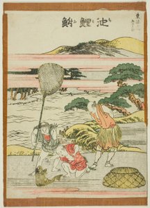 Chiriyu, de la serie "Cincuenta y tres estaciones del Tokaido" de Katsushika Hokusai