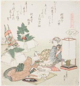 Cortar pasteles de arroz, ilustración para The Board-Roof Shell (Itayagai), de la serie "Un juego de emparejamiento con conchas de poemas del período Genroku (Genroku kasen kai awase)"