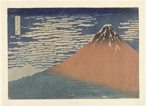 Tiempo despejado con viento del sur de Katsushika Hokusai
