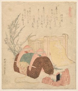 Caballo desmotador de algodón, de All Things Horse de Katsushika Hokusai