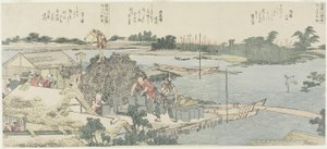 Grulla y campo de pinos en Shirahige, Taya en Hashiba, 1775-1849 de Katsushika Hokusai