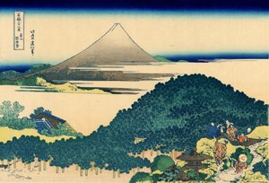 Pino de cojín en Aoyama, Edo, c.1830 de Katsushika Hokusai